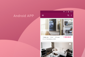 Недвижимость Android APP