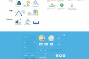 Иконки и др.