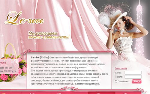 img746357.png