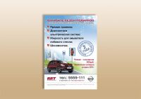 img1707237.png