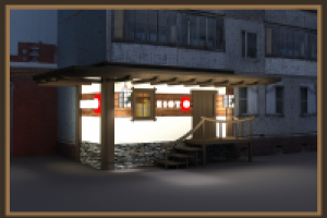 киото маленькое кафе