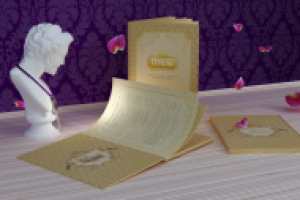 гостинница