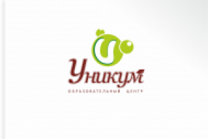 уникум2