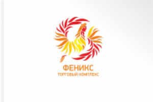 Феникс торговый комплекс