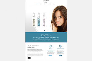 Главная страница для STC-COSMETIC