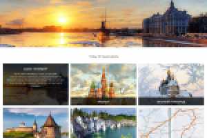 Дизайн сайта для турфирмы Machaon