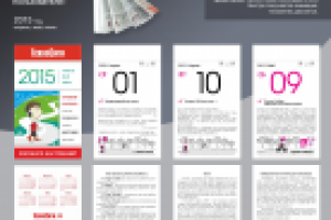 Календарь отрывной для "ТехноСити"