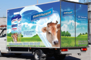 Оформление транспорта для Никольское