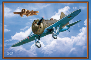 Работа 3704755