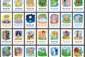 Иллюстрации карточек для компании Koroboom