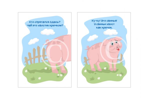 img4053416.png