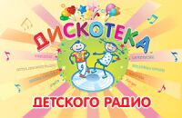 img1019609.png