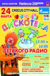 img1094472.png