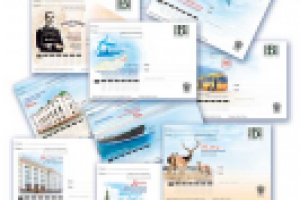 почтовые карточки