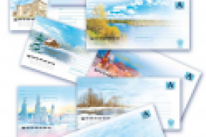 конверты почтовые (пейзаж)