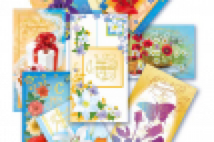 Открытки "С днем рождения!"