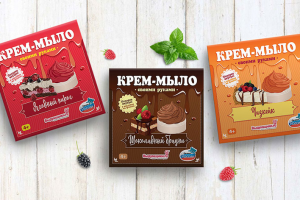 Дизайн серии упаковок для творческих наборов