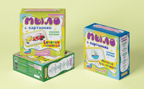 img3833794.png