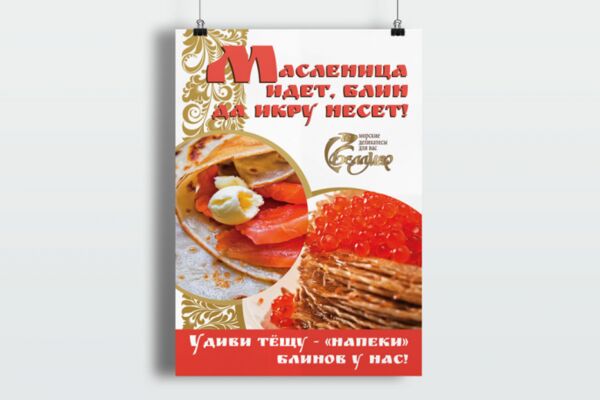 img4300203.png