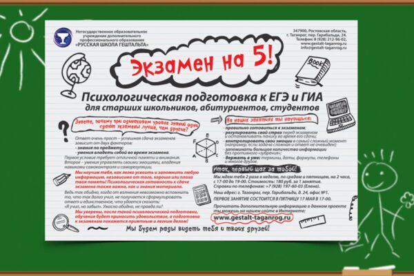img4300181.png