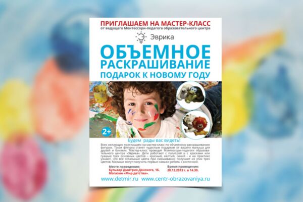 img4300180.png