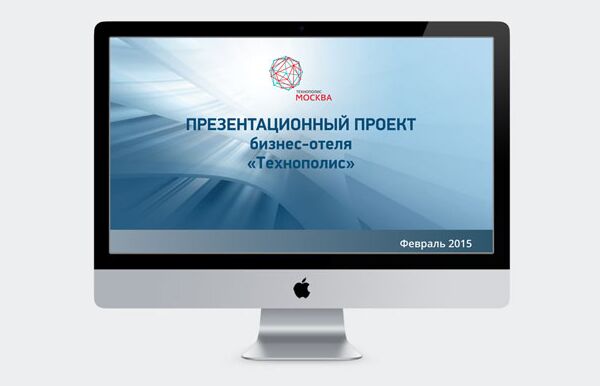 img4300882.png