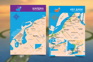 Туристическая схема