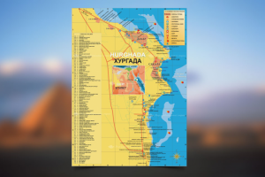 Туристическая схема