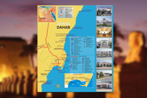 Туристическая схема