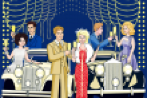 Новогодние гонки