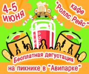 img2976072.png