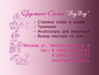 img758700.png