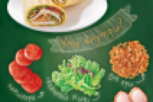 Рекламный плакат для кафе  Roll's Race