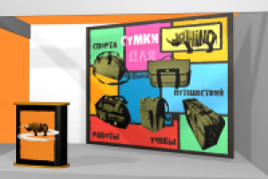 фабрика RINO 3d