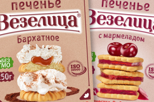 Печенье "Везелица"