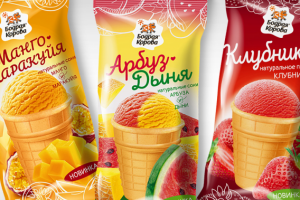 Серия упаковок для мороженого