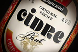 Работа 1991769