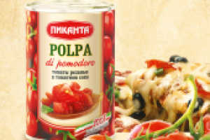 Работа 1197177