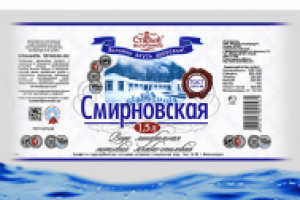 Вода минеральная питьевая "Смирновская"