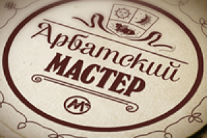 Работа 1991885