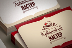 Работа 1991832