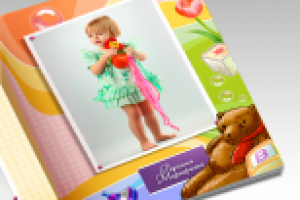 Выпускной альбом для детского сада