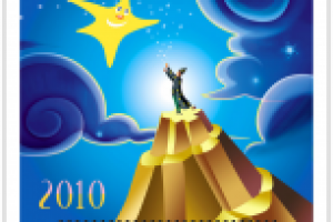 Шапка календаря-трио.