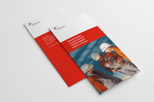 Евробуклет