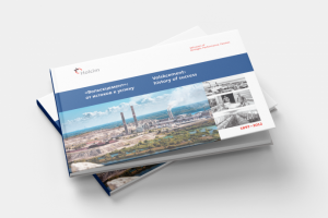 Книга к юбилею Вольскцемента