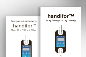 Верстка перевода