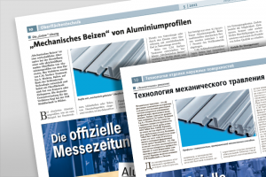 Верстка перевода