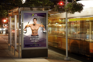 Адаптация готового макета под разные носители