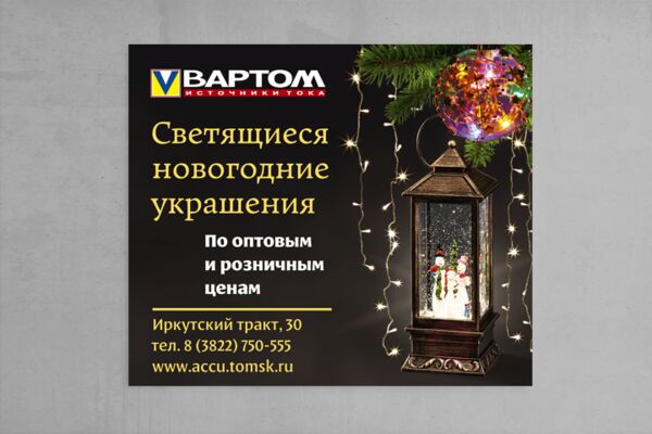img3784014.png