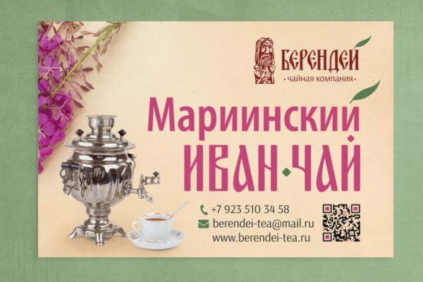 img3758117.png